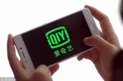 （5分钟科普）喀什工厂招工_哔哩哔哩-2